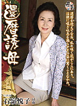 KBKD-984 DVD封面图片 