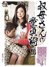 KBKD-1011 Sampul DVD