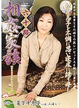 KBKD-01098 DVDカバー画像