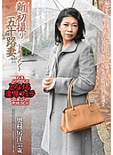 KBKD-1455 DVD封面图片 