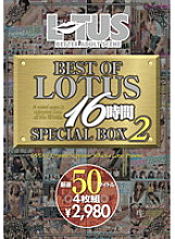 AT-126 DVD封面图片 