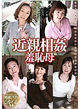 ANKS-003 DVD封面图片 
