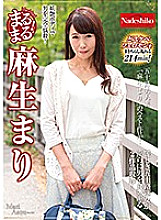 NATR-652 DVD封面图片 