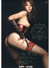 MXGS-041 DVD封面图片 