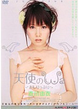 MXPC-002 DVD封面图片 