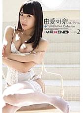 MXSPS-297 DVDカバー画像