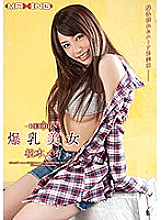 MXSPS-655 DVD Cover