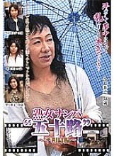 TIFJ-031 DVD封面图片 