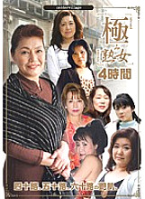 BURA-02 DVD封面图片 