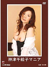 CENT-06 DVD Cover