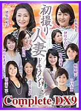 CVDA-038 DVD封面图片 