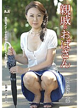 HHED-006 DVDカバー画像