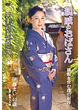 HHED-026 DVD封面图片 