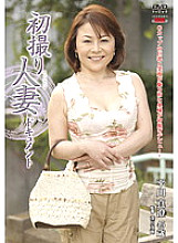 JRZD-240 DVDカバー画像