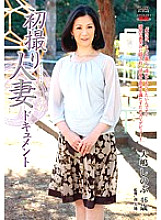 JRZD-269 DVDカバー画像