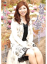 JRZD-278 DVDカバー画像