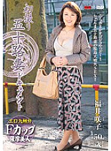 JRZD-364 DVDカバー画像
