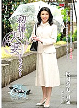 JRZD-376 DVD Cover