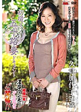 JRZD-427 DVD封面图片 