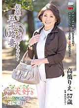 JRZD-451 DVD封面图片 