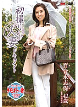 JRZD-452 DVD Cover
