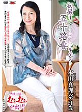 JRZD-606 DVDカバー画像