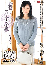 JRZD-616 DVD封面图片 