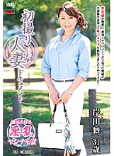 JRZD-648 DVD封面图片 