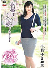 JRZD-657 DVD封面图片 