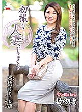JRZD-697 DVD Cover