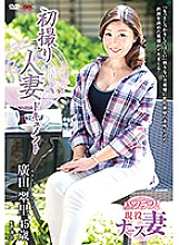 JRZD-734 DVDカバー画像