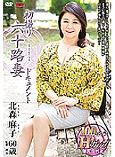 JRZD-753 DVDカバー画像