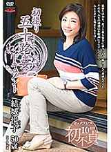 JRZD-756 DVDカバー画像