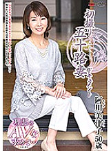 JRZD-776 DVDカバー画像