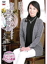JRZD-806 DVD封面图片 
