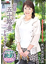 JRZD-837 DVD封面图片 