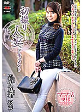 JRZD-859 DVD Cover