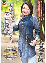 JRZD-865 DVD Cover