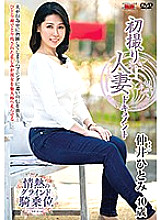 JRZD-887 DVD封面图片 