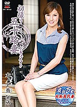 JRZD-925 DVD Cover