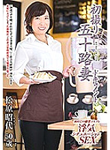 JRZD-951 DVD Cover
