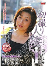 JRZD-34 DVD封面图片 