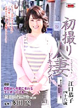 JRZD-67 DVDカバー画像