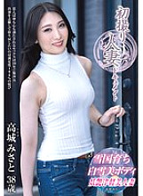 JRZE-282 DVDカバー画像