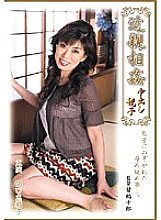 TNSS-09 DVDカバー画像