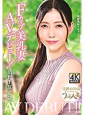TOEN-053 DVD封面图片 