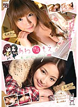 KTDS-341 DVDカバー画像
