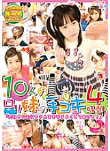 KTDS-351 DVD封面图片 