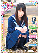 KTDS-375 DVD封面图片 