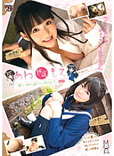 KTDS-377 Sampul DVD